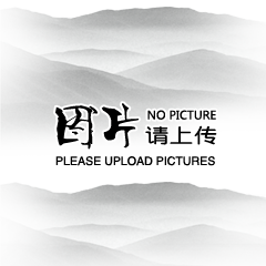 該ID下暫無新聞